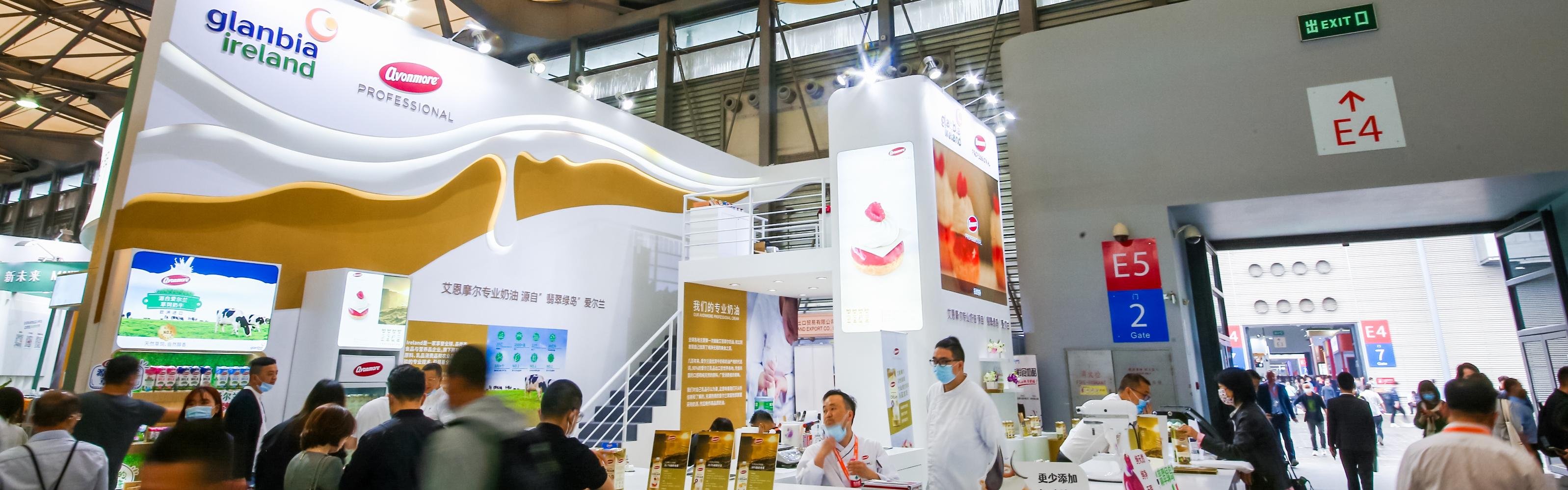 Bakery China Stand